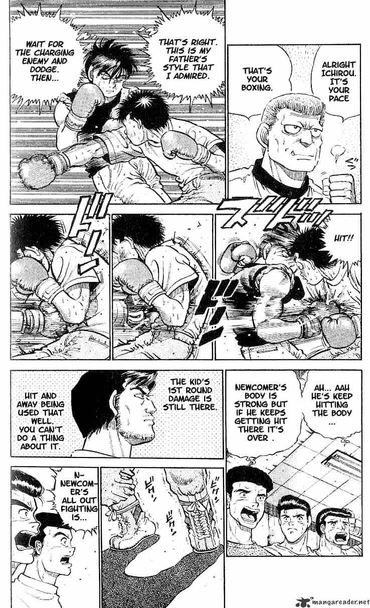 Hajime no Ippo: Fighting Spirit, Chapter 11 image 17